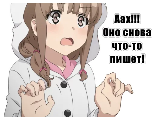 аниме мультипликация мультфильм