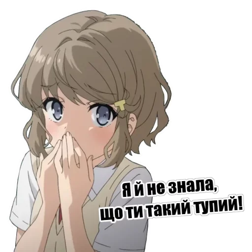 аниме мультфильм манга