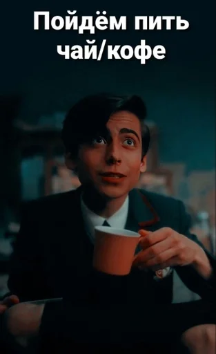 human face person clothing