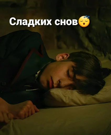 human face person indoor