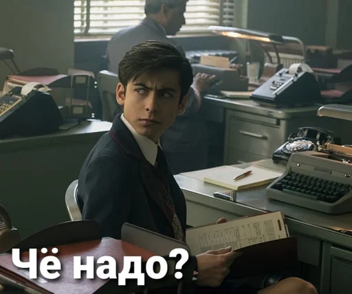 indoor person clothing