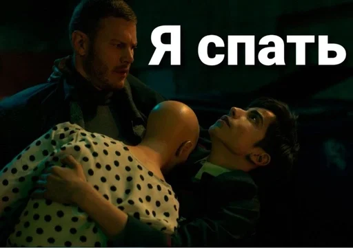 human face person clothing