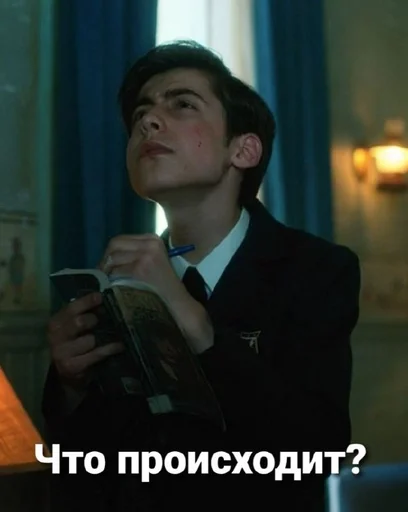 human face person clothing