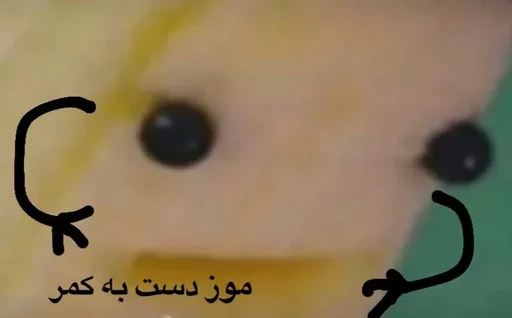 Sticker LollyGif_Moz - 1