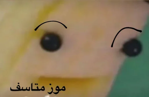 Sticker LollyGif_Moz - 1