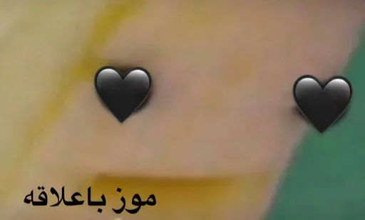 Стикер LollyGif_Moz - 1