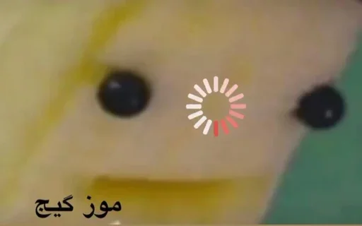 Стикер LollyGif_Moz - 1