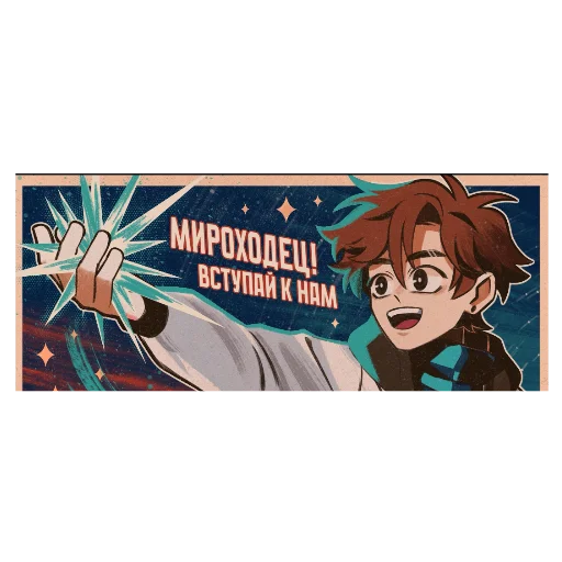 аниме человеческое лицо мультфильм