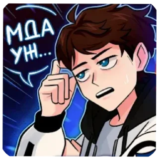 Sticker Лолофд - 3