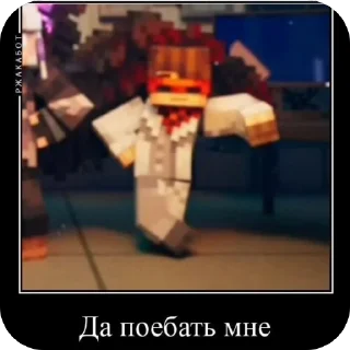 Sticker @myv1ctim лолофд :) - 11