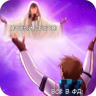 Sticker @myv1ctim лолофд :) - 6