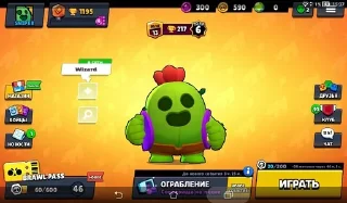 Лололошка by @fStikBot - СМС