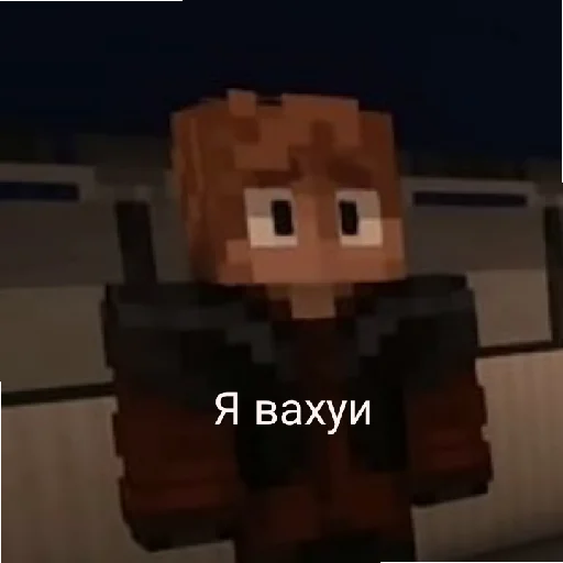 Lololohka(идеальный мир) - 