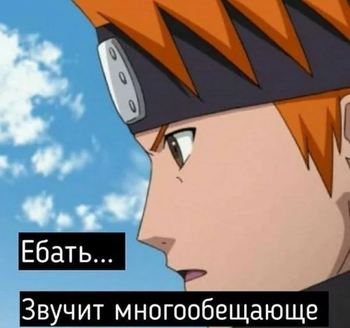 anime text animated cartoon