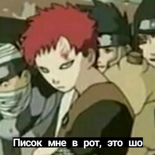 text cartoon fiction