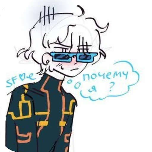 drawing sketch illustration