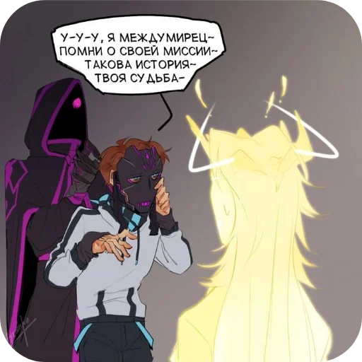 cartoon fiction animated cartoon