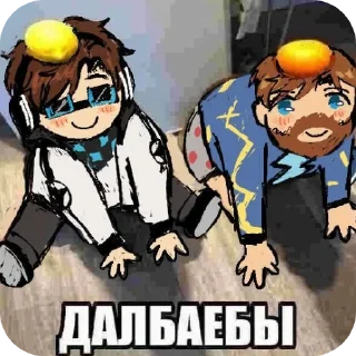 Стикер Лололошка - 5