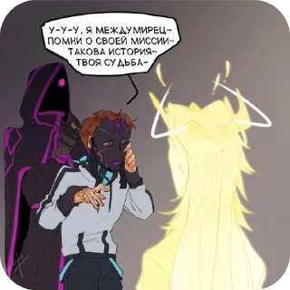 Стикер Лололошка - 3