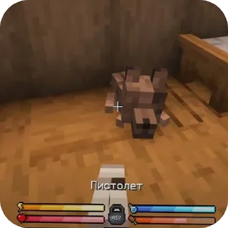 Стикер Лололошка - 7