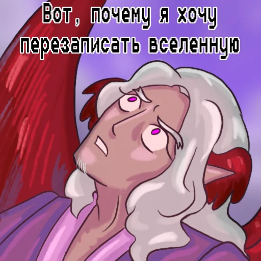 Sticker Lololoshkacollabs_by_TgEmodziBot - 1