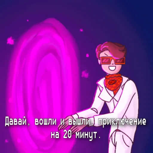 Стикер Lololoshkacollabs_by_TgEmodziBot - 1