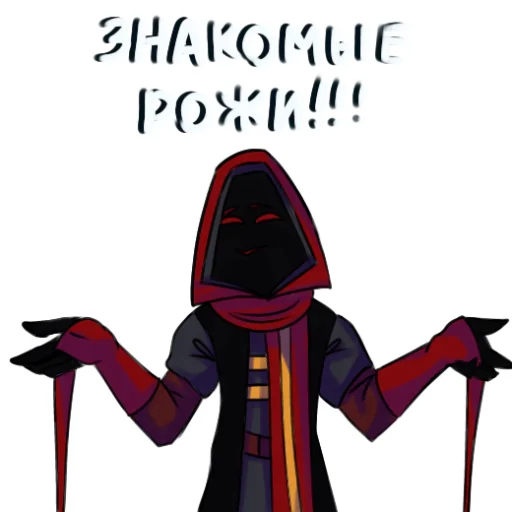 Sticker Lololoshkacollabs_by_TgEmodziBot - 1