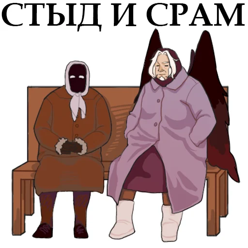 Стикер Lololoshkacollabs_by_TgEmodziBot - 1