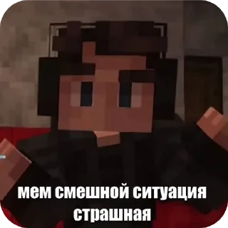 Sticker Лололовка - 4