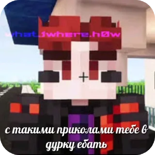 Sticker Лололовка - 2