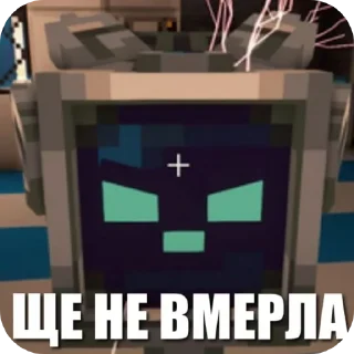 Sticker Лололовка - 6