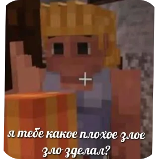 Sticker Лололовка - 3