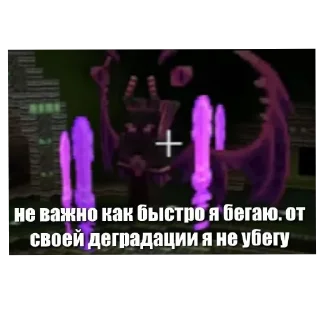 Sticker Лололовка - 11