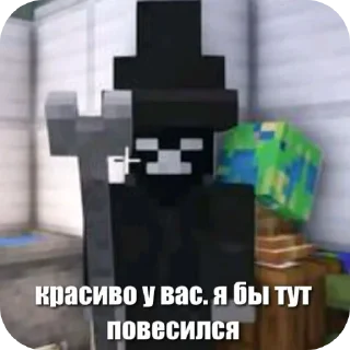 Sticker Лололовка - 5