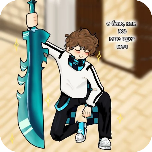 Sticker Lololovka914 - 1