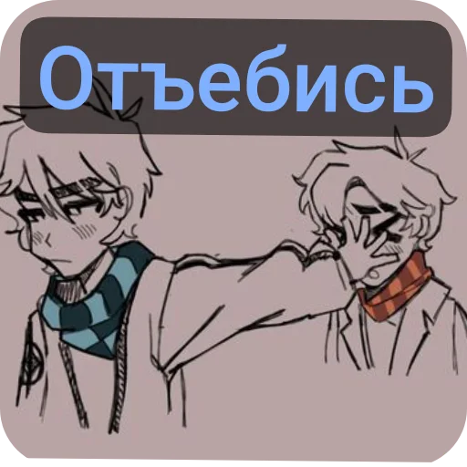 Стикер Lololovka914 - 1