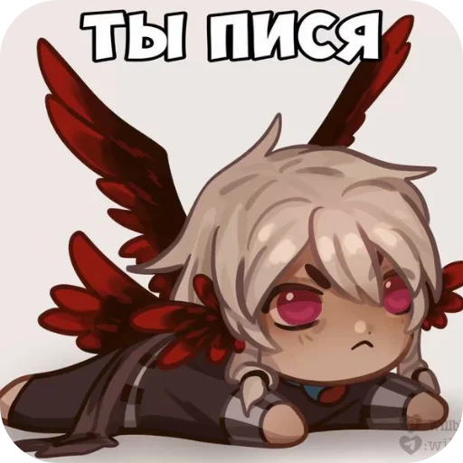 Стикер Lololovka914 - 1