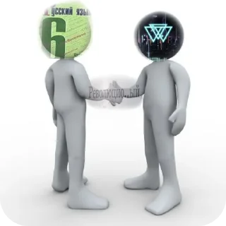 Стикер Лололовка - 6