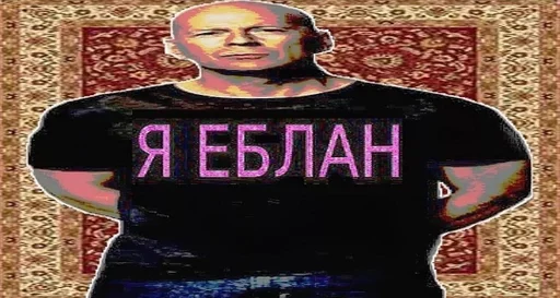 СМС одежда рубашка