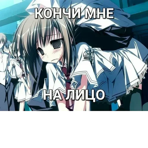 Стикер Lolya_nah - 1