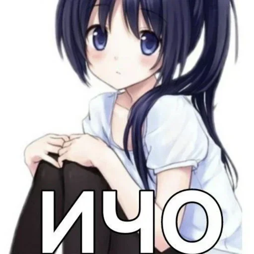 Sticker Lolya_nah - 1