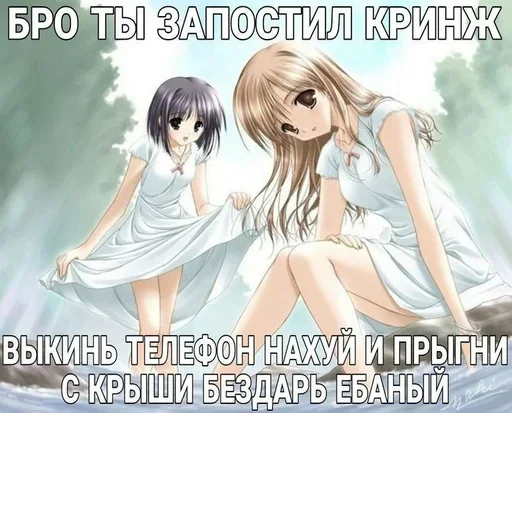 Sticker Lolya_nah - 1