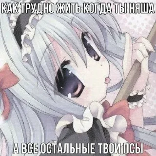 Стикер Залупа @muavwk - 7