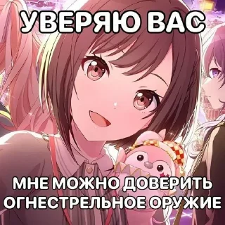 Стикер Залупа @muavwk - 6