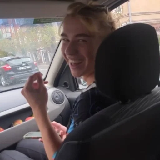 Sticker трудные подростки мск :: @fStikBot - 1