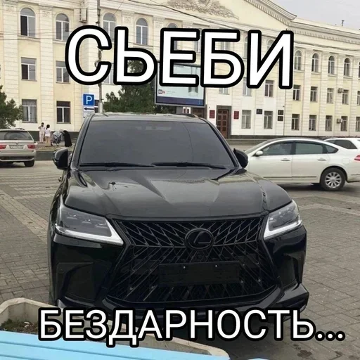 Sticker LonwoSVMhI_by_Sticker363728bot - 1