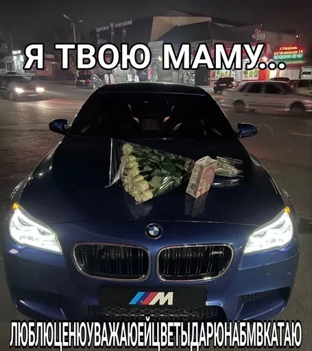 Sticker LonwoSVMhI_by_Sticker363728bot - 1