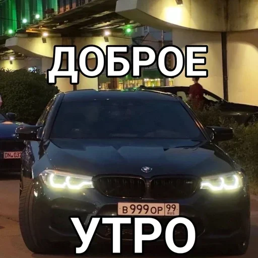 Sticker LonwoSVMhI_by_Sticker363728bot - 1