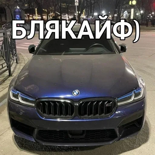 Sticker LonwoSVMhI_by_Sticker363728bot - 1