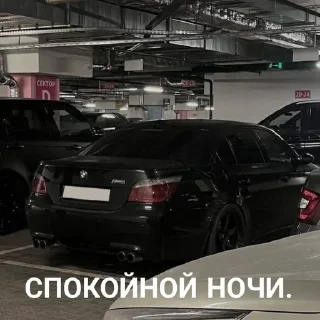 Sticker @stickeri_tg 💋<-- стикеры тут - 1